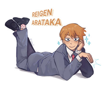 Reigen Arataka